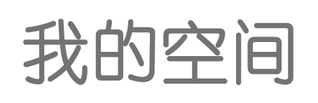 永定区新闻网